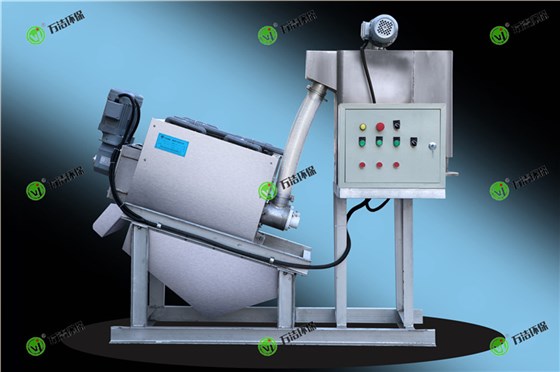 雪糕廠污泥脫水機(jī)