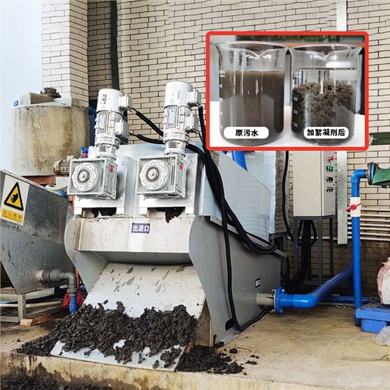 疊螺機(jī)污泥脫水效果